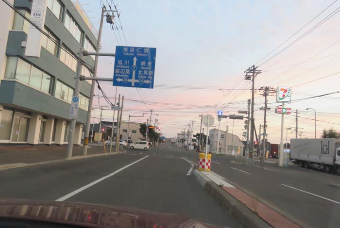 webnews今朝の北見/とん田通り、国道39号交差点
