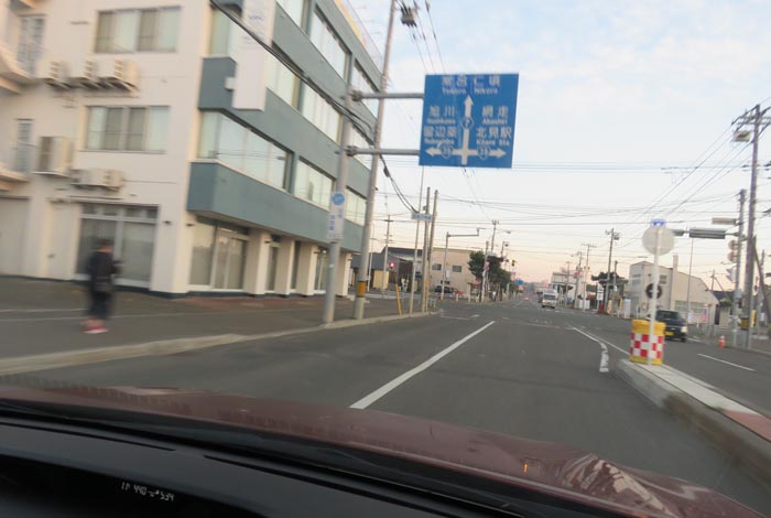 webnews今朝の北見/とん田通り、国道39号交差点