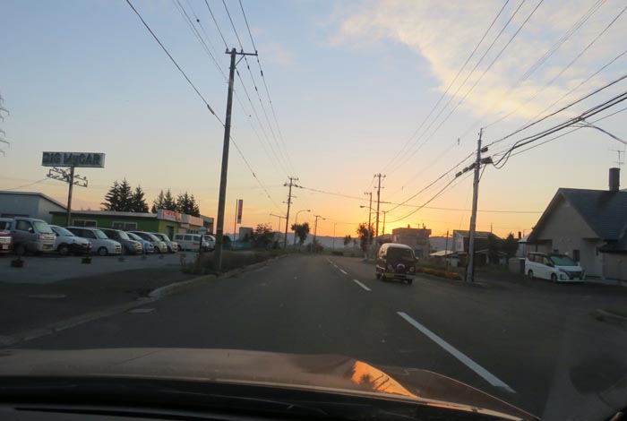 webnews今朝の北見/末広町の南岸通り