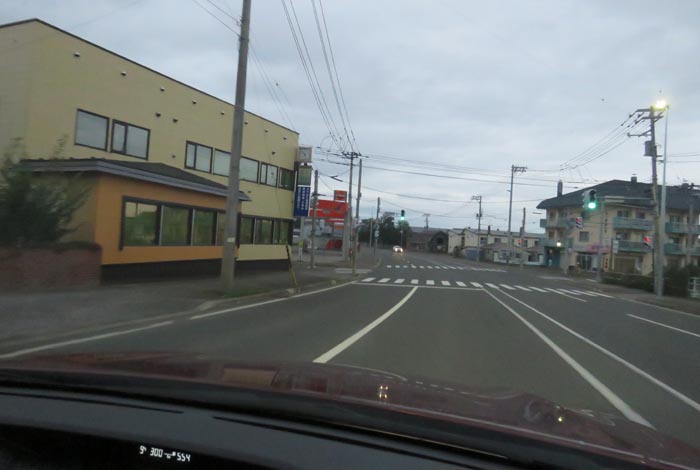webnews今朝の北見/無加川橋を渡り南大通り交差点方向