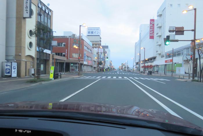 webnews今朝の北見/北見市役所
