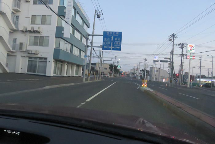 webnews今朝の北見/とん田通り、国道39号交差点
