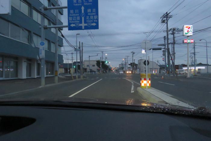 webnews今朝の北見/とん田通り、国道39号交差点