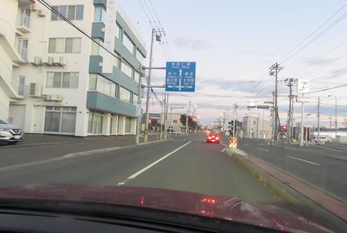 webnews今朝の北見/とん田通り、国道39号交差点