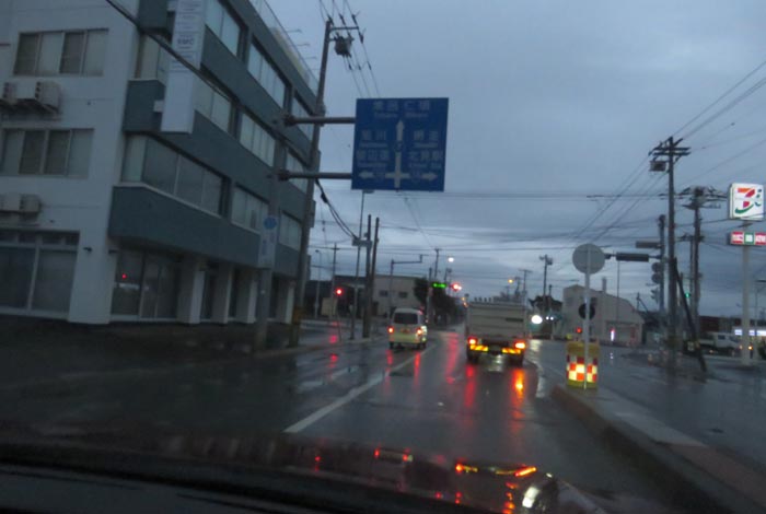 webnews今朝の北見/とん田通り、国道39号交差点