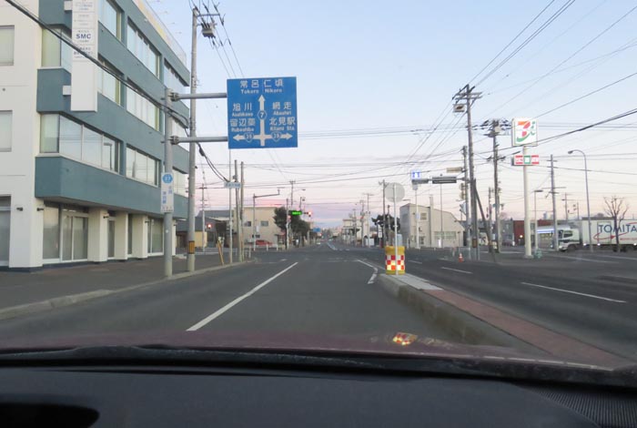 webnews今朝の北見/とん田通り、国道39号交差点