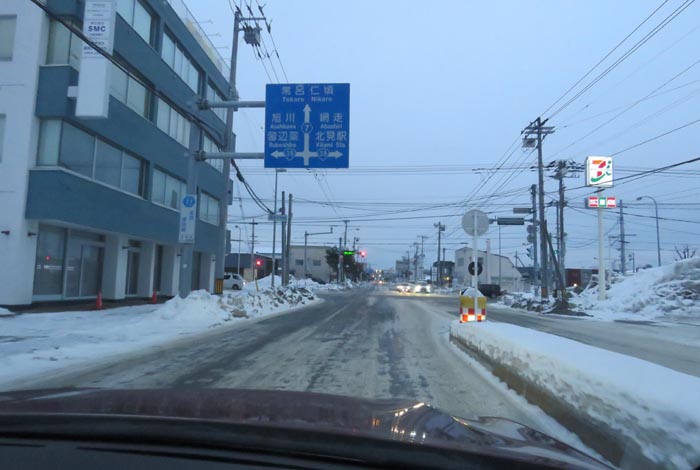 webnews今朝の北見/とん田通り、国道39号交差点