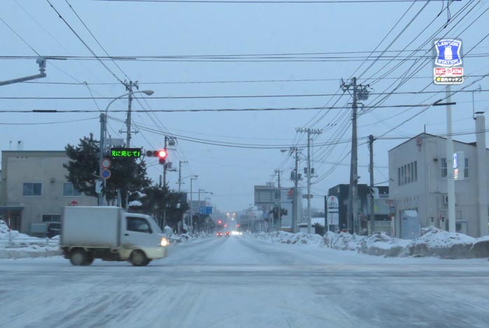 webnews今朝の北見/交差点から奥は常呂方面