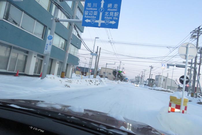 webnews今朝の北見/とん田通り、国道39号交差点