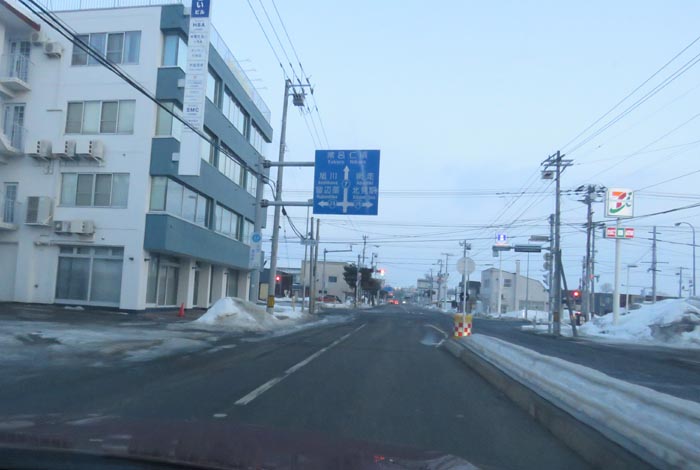webnews今朝の北見/とん田通り、国道39号交差点