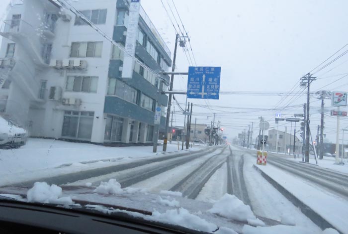 webnews今朝の北見/とん田通り、国道39号交差点