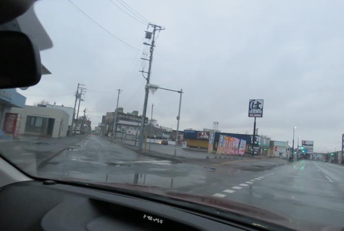 webnews今朝の北見