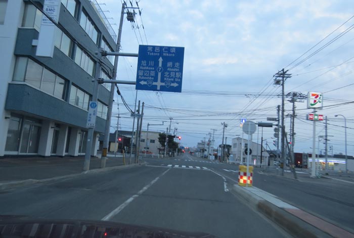 webnews今朝の北見/とん田通り、国道39号交差点