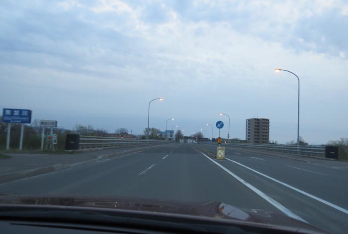 webnews今朝の北見/無加川橋