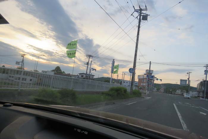 webnews今朝の北見/野付牛自動車学校前