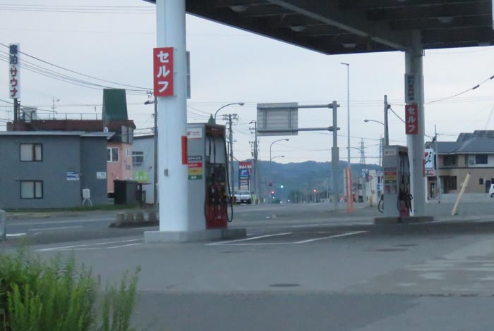 webnews今朝の北見/北光神社方向