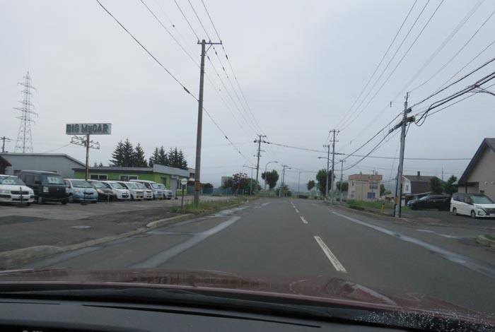 webnews今朝の北見/末広町の南岸通り