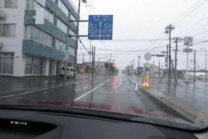 webnews今朝の北見/とん田通り、国道39号交差点
