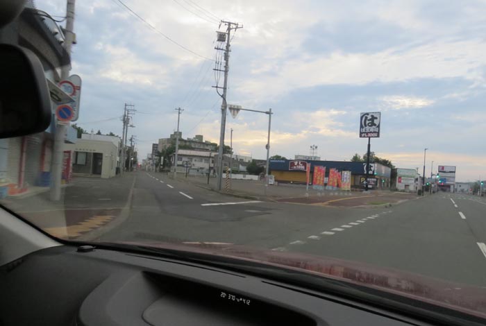 webnews今朝の北見
