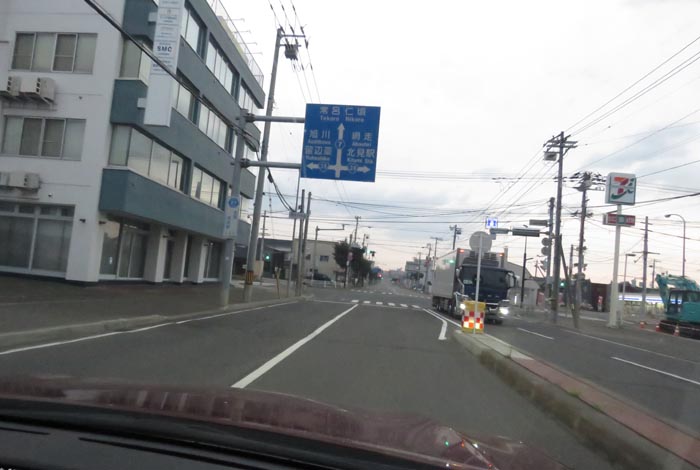 webnews今朝の北見/とん田通り、国道39号交差点
