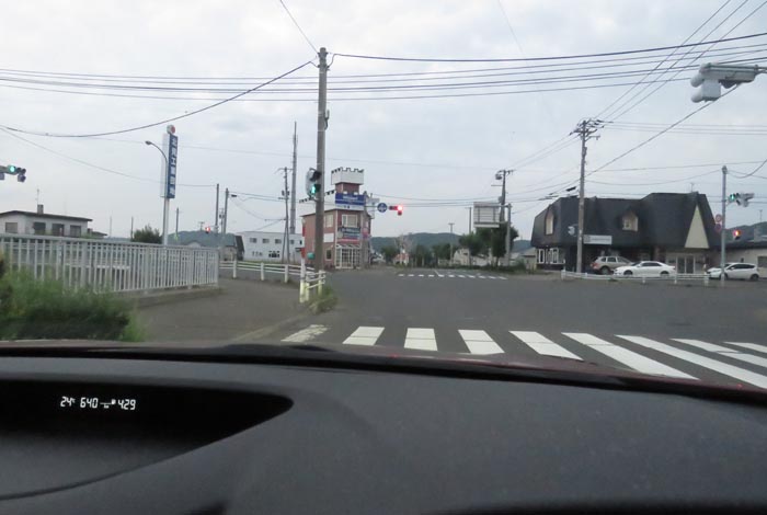 webnews今朝の北見/野付牛自動車学校前