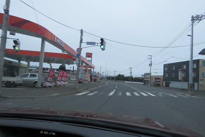 webnews今朝の北見/無加川橋を渡り南大通り交差点方向