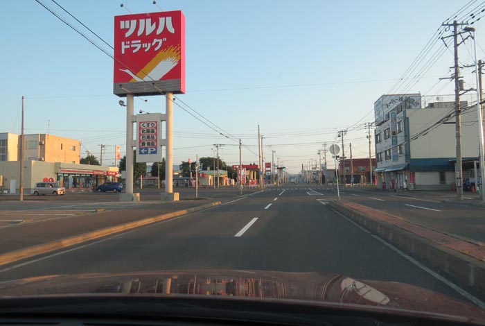 webnews今朝の北見/とん田通り、南大通り交差点