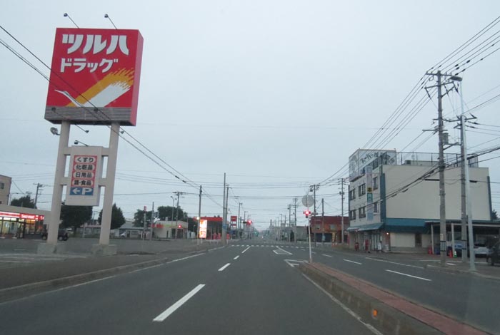 webnews今朝の北見/とん田通り、南大通り交差点
