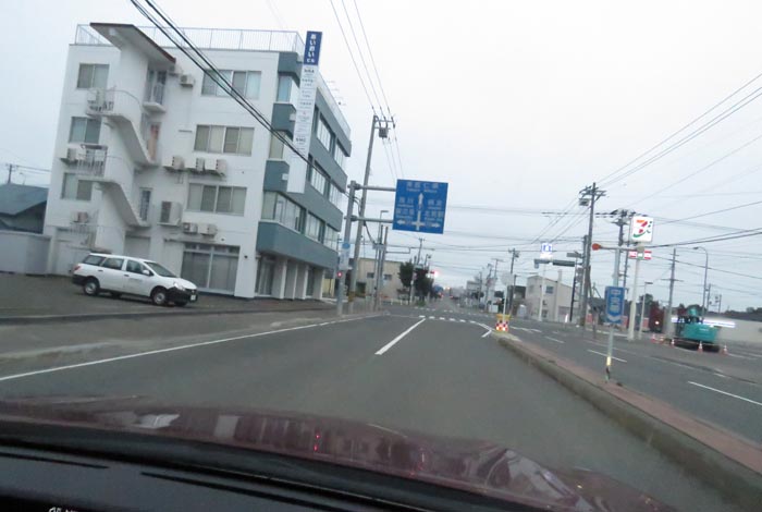 webnews今朝の北見/とん田通り、国道39号交差点