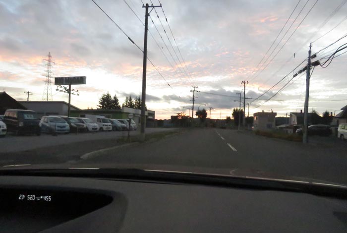 webnews今朝の北見/末広町の南岸通り