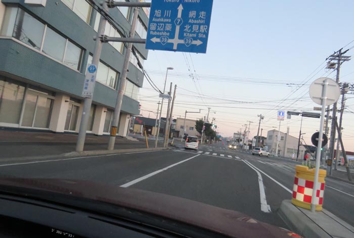 webnews今朝の北見/とん田通り、国道39号交差点