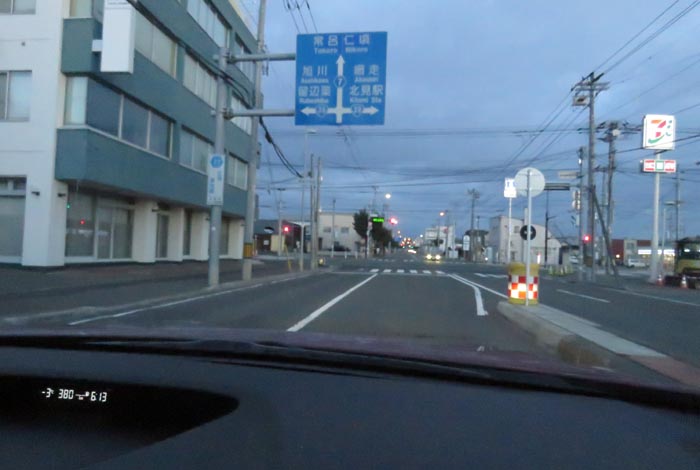 webnews今朝の北見/とん田通り、国道39号交差点