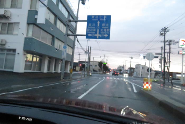 webnews今朝の北見/とん田通り、国道39号交差点