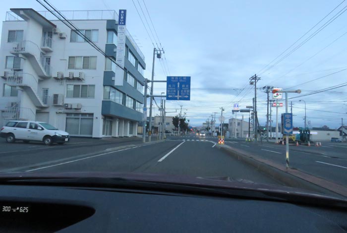 webnews今朝の北見/とん田通り、国道39号交差点