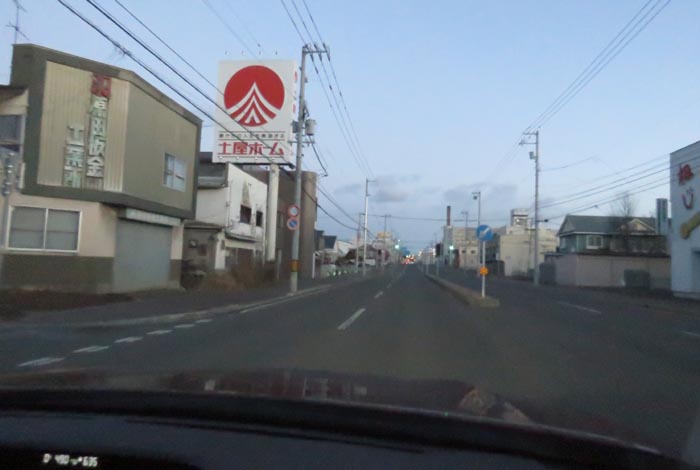 webnews今朝の北見/とん田通り、南大通り交差点から国道39号方向