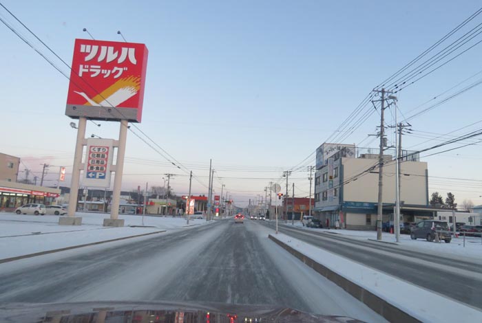 webnews今朝の北見/とん田通り、南大通り交差点