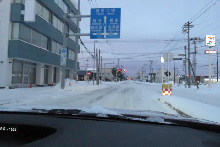 webnews今朝の北見/とん田通り、国道39号交差点