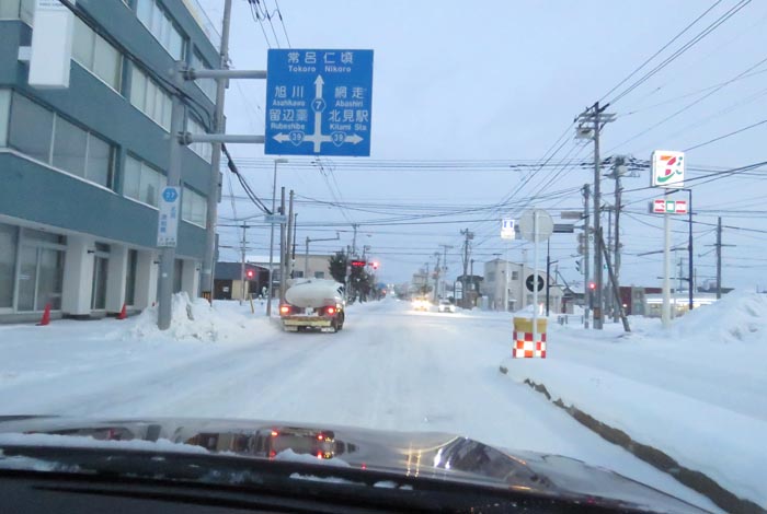 webnews今朝の北見/とん田通り、国道39号交差点