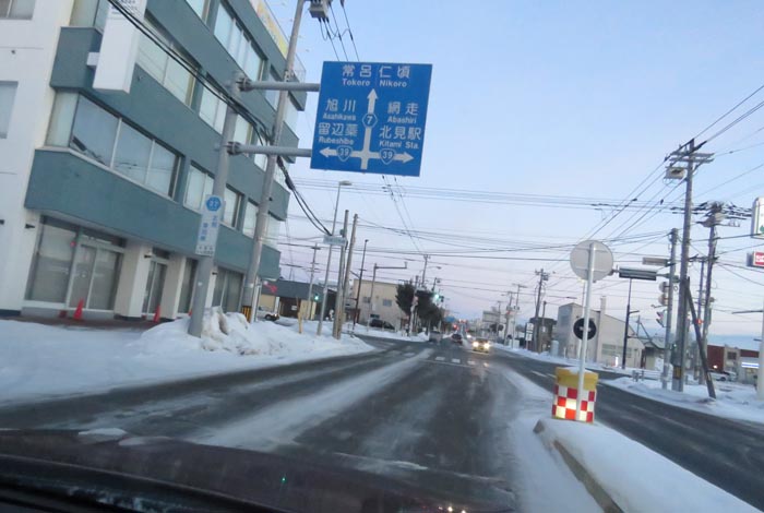 webnews今朝の北見/とん田通り、国道39号交差点