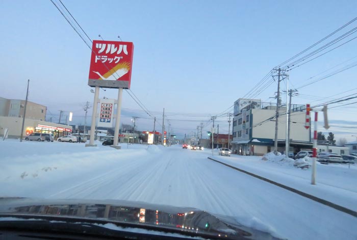 webnews今朝の北見/とん田通り、南大通り交差点