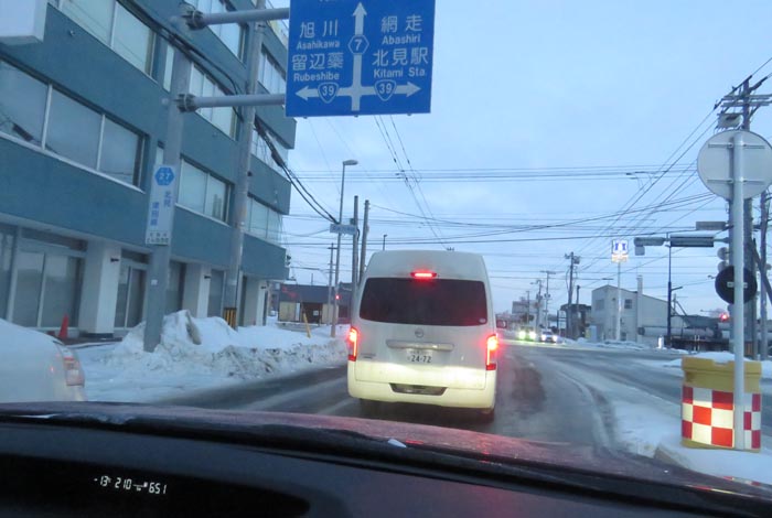 webnews今朝の北見/とん田通り、国道39号交差点