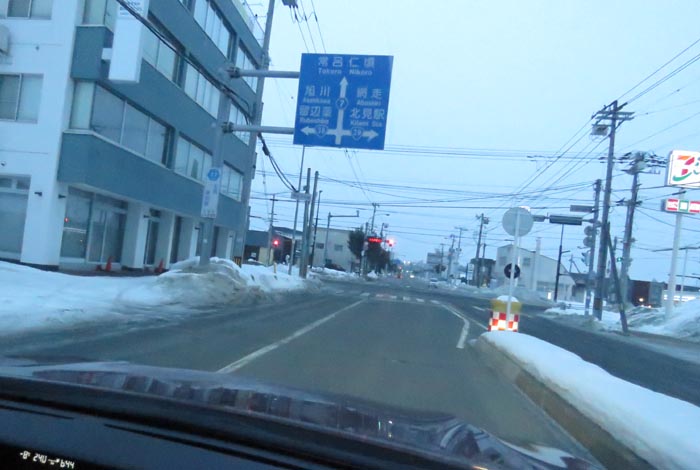 webnews今朝の北見/とん田通り、国道39号交差点
