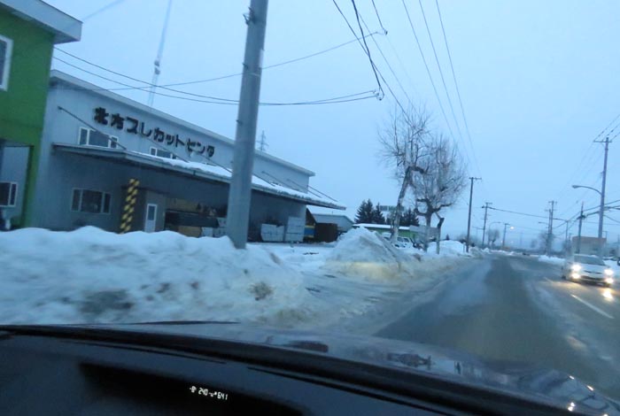 webnews今朝の北見/末広町の南岸通り
