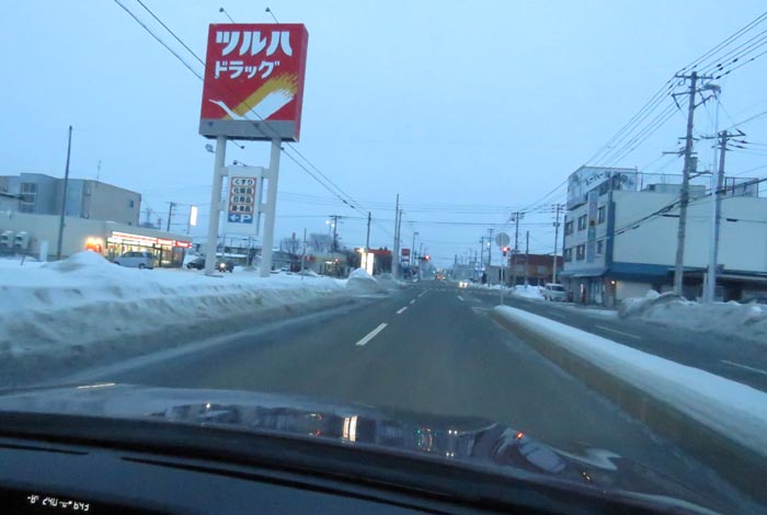 webnews今朝の北見/とん田通り、南大通り交差点
