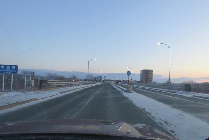 webnews今朝の北見/無加川橋