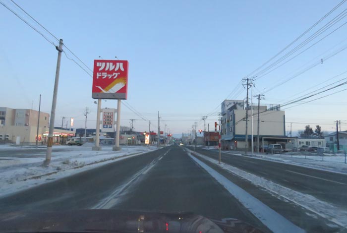 webnews今朝の北見/とん田通り、南大通り交差点