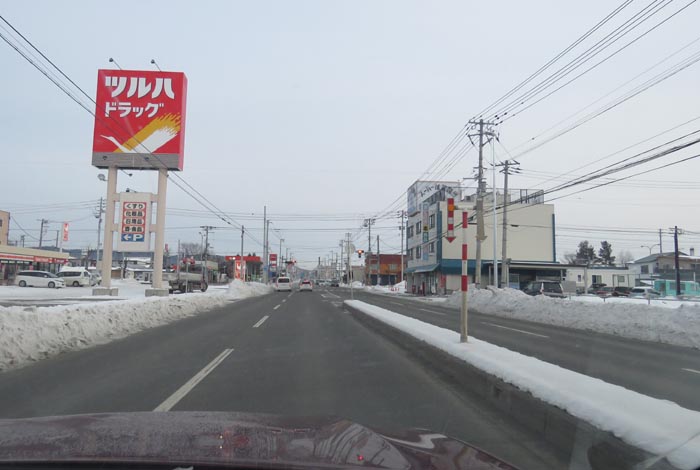 webnews今朝の北見/とん田通り、南大通り交差点