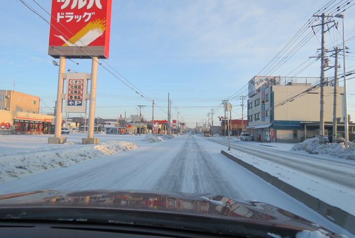 webnews今朝の北見/とん田通り、南大通り交差点