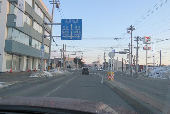 webnews今朝の北見/とん田通り、国道39号交差点