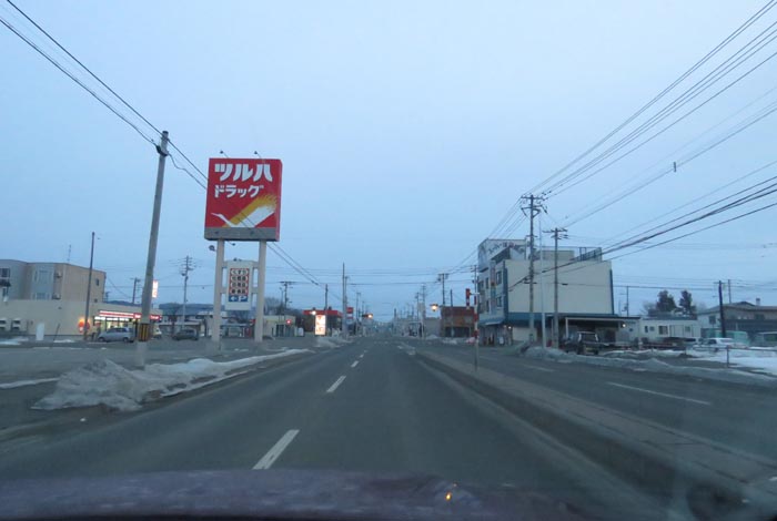 webnews今朝の北見/とん田通り、南大通り交差点